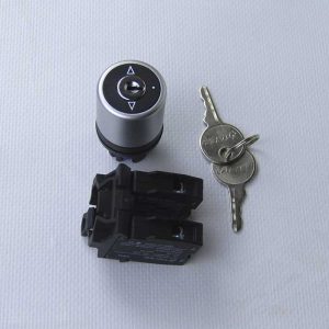 Ключевина, NO+NO, 9300 - 9500