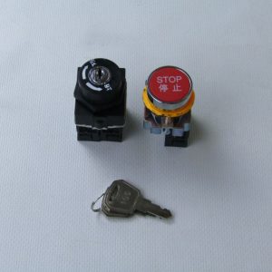 Ключевина (замок) эскалатора, с кнопкой СТОП