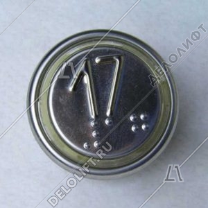 Кнопка вызова/приказа ВКЛ13А-7-4И, 17 этаж, с Брайлем, красная индикация