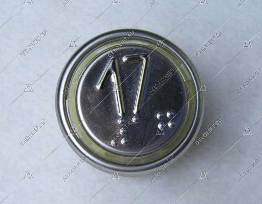 Кнопка вызова/приказа ВКЛ13А-7-4И, 17 этаж, с Брайлем, красная индикация