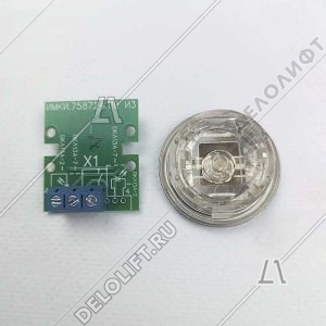 Кнопка вызова/приказа ВКЛ13А-7-4И, 2 этаж, с Брайлем, красная индикация