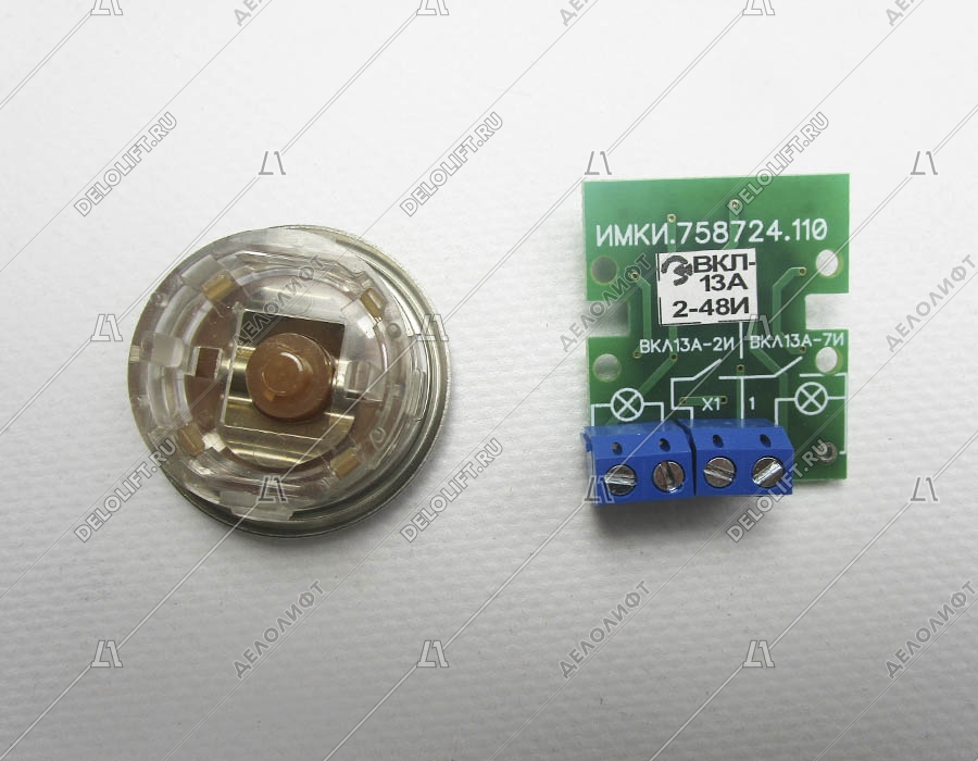 Кнопка вызова/приказа, ВКЛ13А-2-48И, вентилятор, красная подсветка