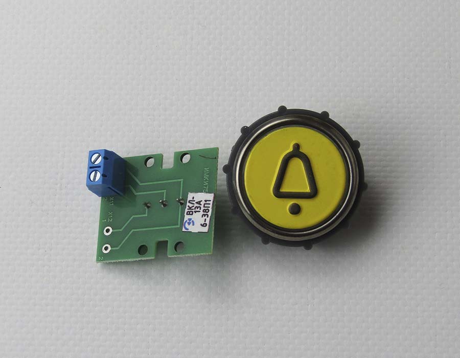 Кнопка вызова/приказа, ВКЛ13А-6-38, Вызов диспетчера, толкатель, пружина