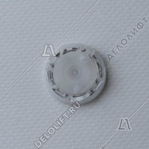 Нажимной элемент, символ "7", метал, белый знак, низкий держатель