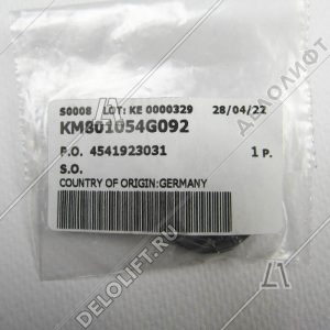 Нажимной элемент, символ вниз, тактильный, черный