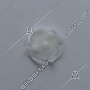 Держатель нажимного элемента, LOW LCS/COP