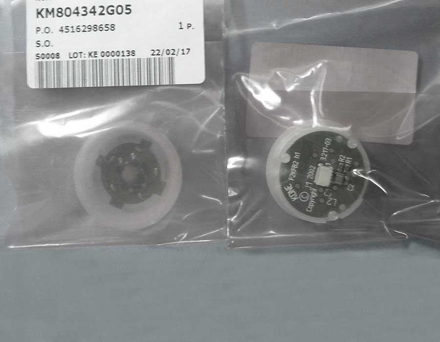 Базовый элемент кнопки вызова, вниз, белый пластиковый ободок, янтарная подсветка