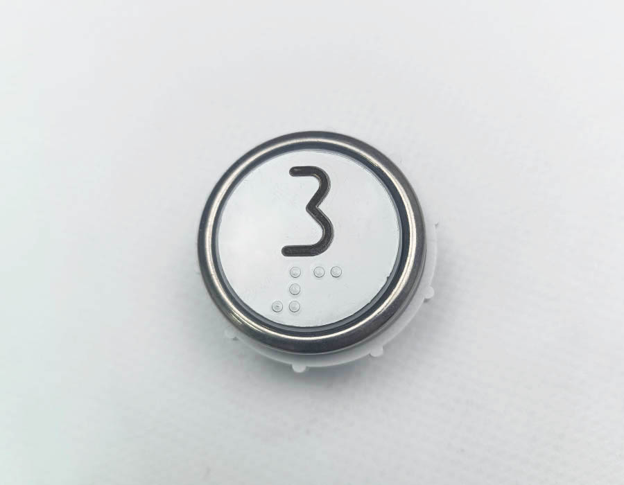 Кнопки вызова лифта