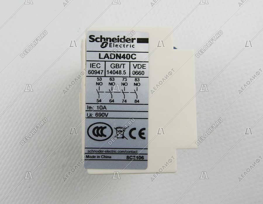 Блок дополнительных контактов, LADN40, 4НО
