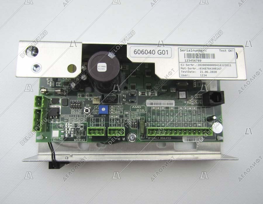 Запчасти для лифтов KONE