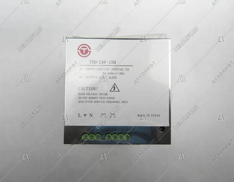 Блоки питания лифта