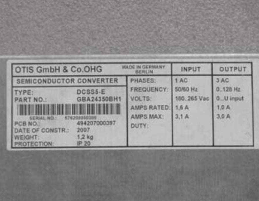 Блок управления привода дверей, 2000, DCSS5-e serv.pac (DCSS V E), для DO2000, (DO5EM)