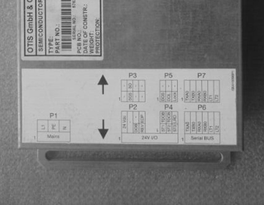 Блок управления привода дверей, 2000, DCSS5-e serv.pac (DCSS V E), для DO2000, (DO5EM)