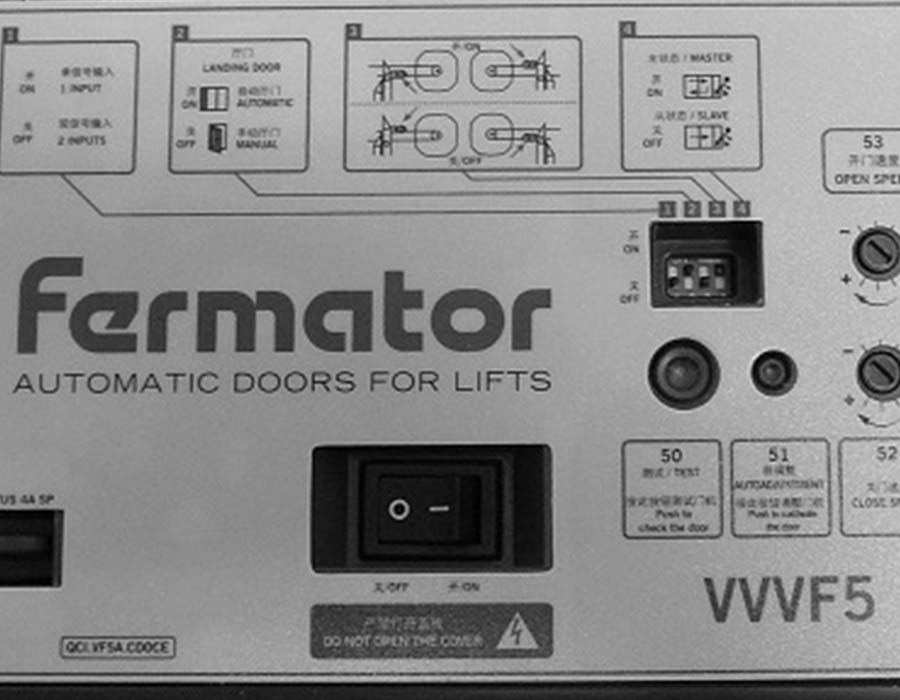 Блок управления привода дверей, VVVF5