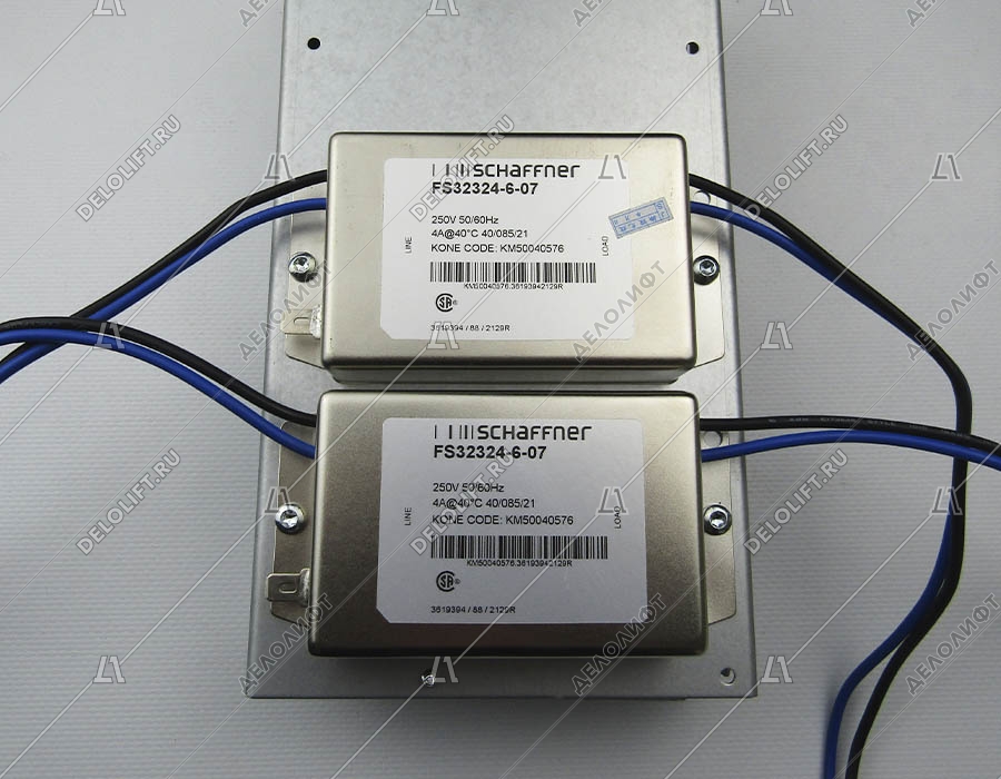 Модуль управления тормозом, BCX08