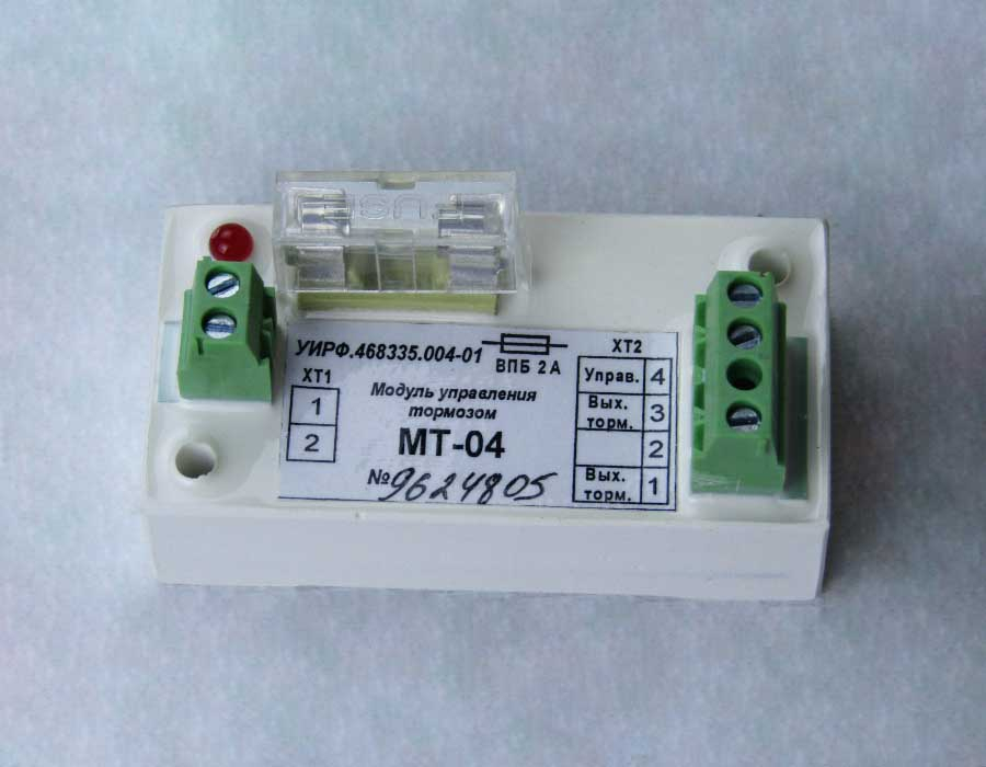 Модуль управления тормозом, МТ-04, для УЭЛ УИРФ.468335.004-01