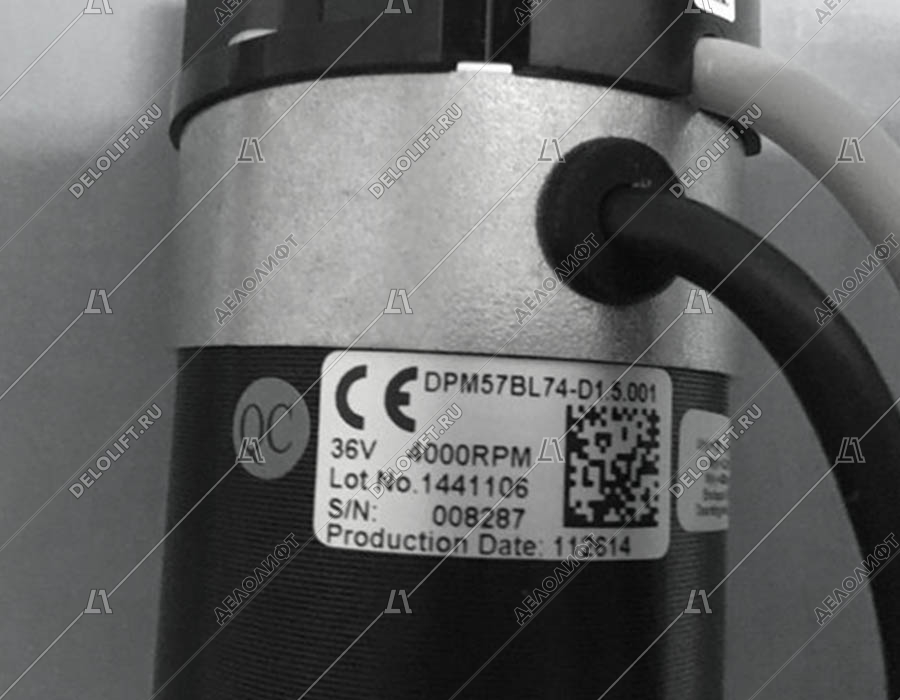 Мотор/Двигатель привода дверей кабины, MIDI