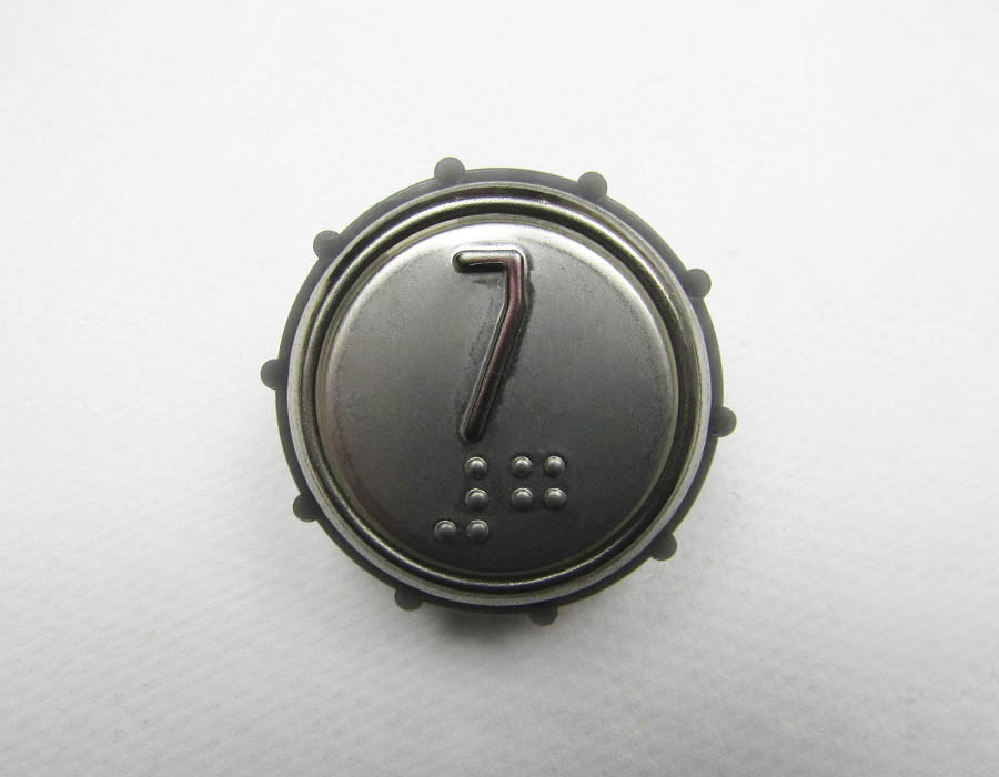 Нажимной элемент кнопки, для ВКЛ13А- П, 7 этаж