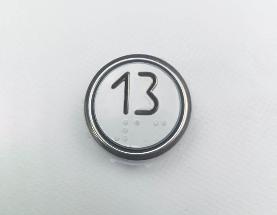 Кнопки вызова лифта