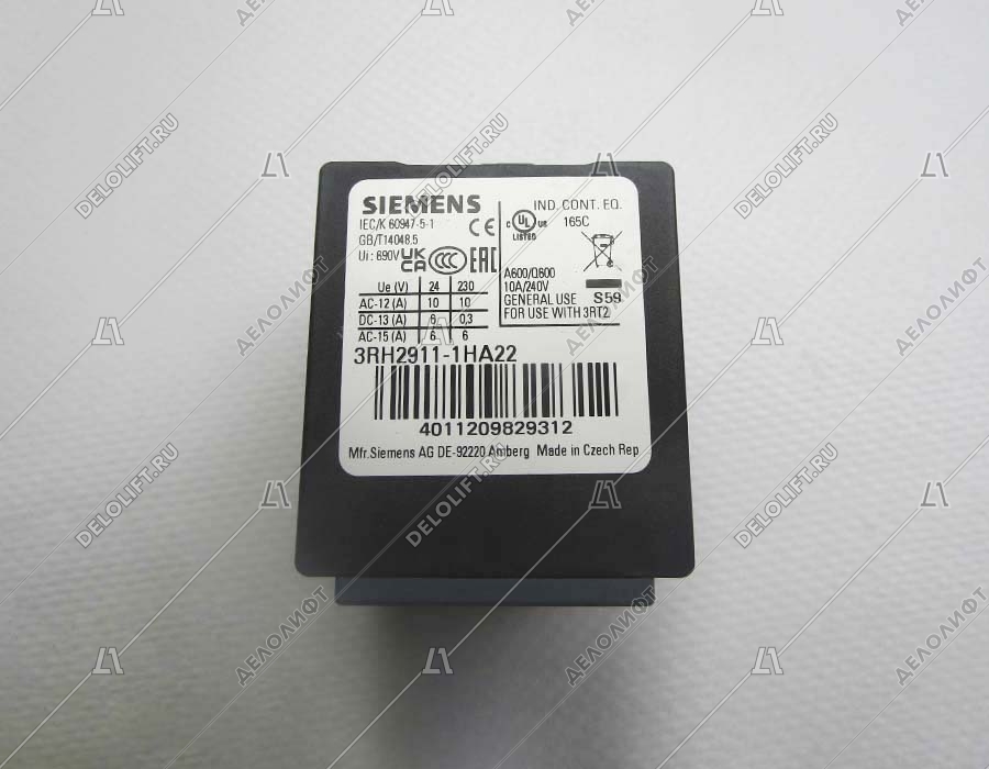 Блоки лифтовые контактов