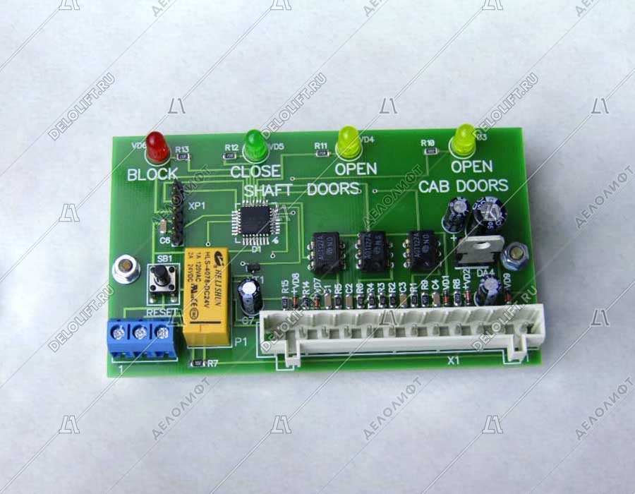 Плата, HAD-R, цепи безопасности