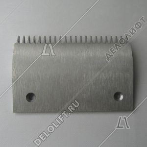 Гребенка входной площадки, центральная