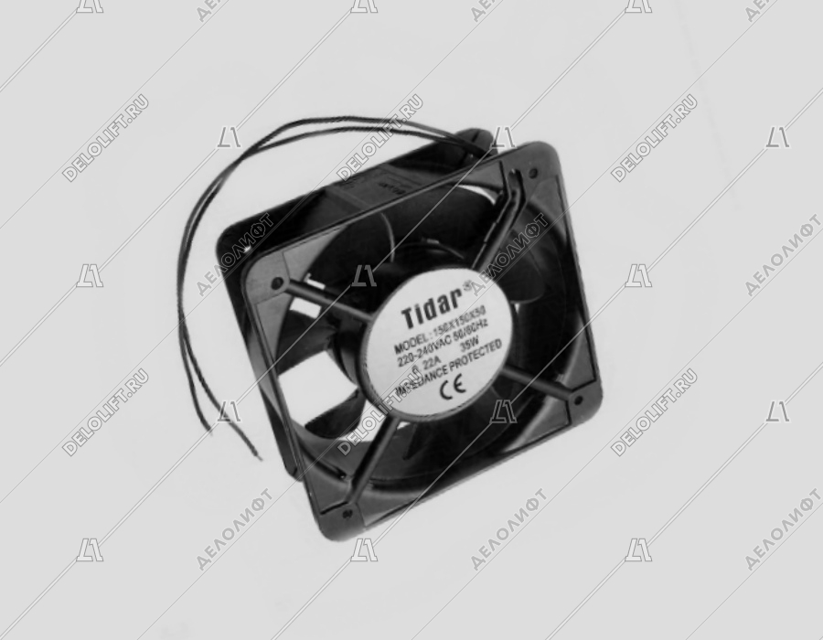 Вентиляторы для лифтов