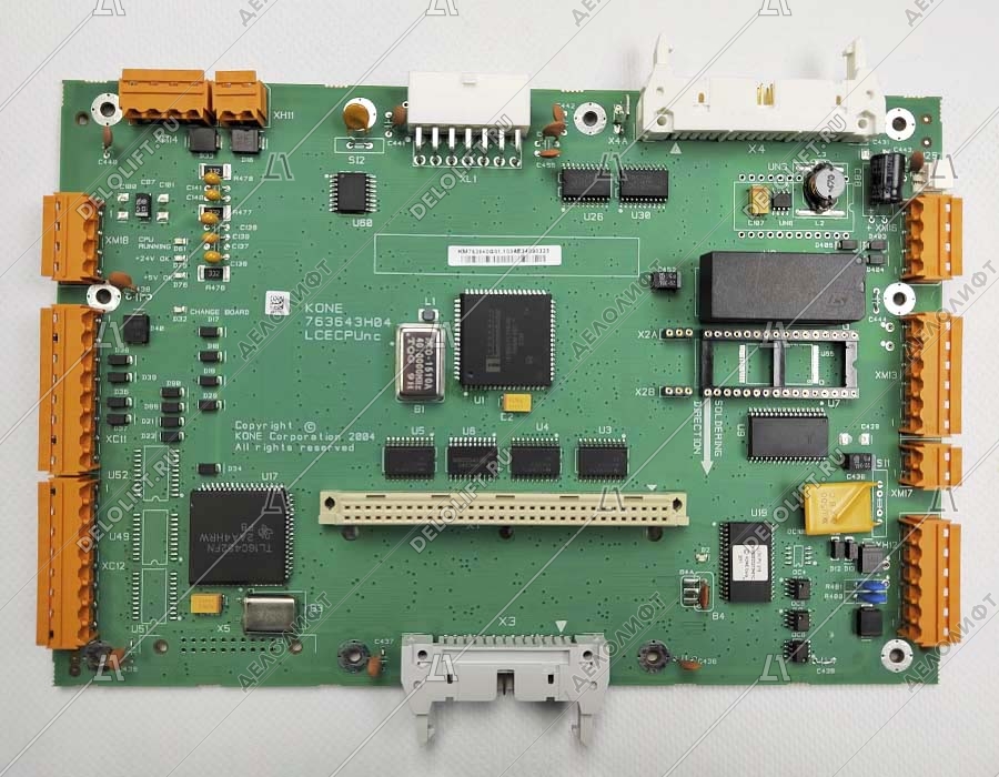 Плата станции управления, LCECPU NC (Плата 375)