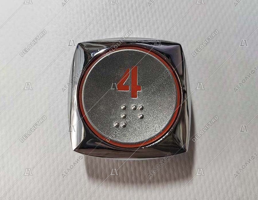 Кнопка вызова/приказа, 4 этаж