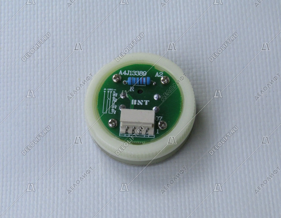 Кнопка вызова/приказа, "закрытие", металлическая круглая с брайлем, синяя подсветка