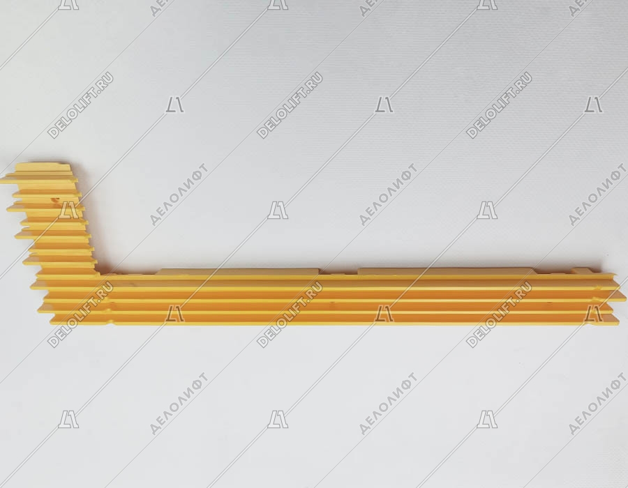 Демаркационная линия, левая, L - 402 мм, жёлтая, пластик (ступень алюминий)