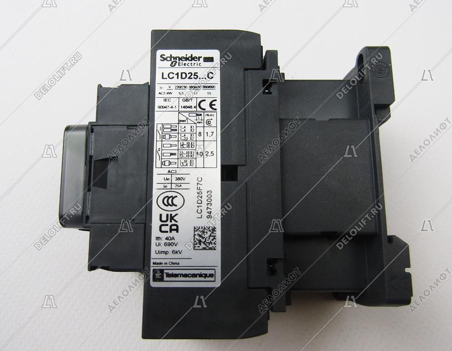 Контактор, LC1D25, TeSys, 3P, 25A, 110VAC, 1НО+1НЗ