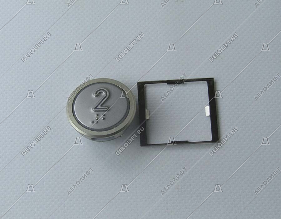 Кнопка вызова/приказа, HUNTER, MVLA2, 2 этаж, синяя подсветка, с Брайлем