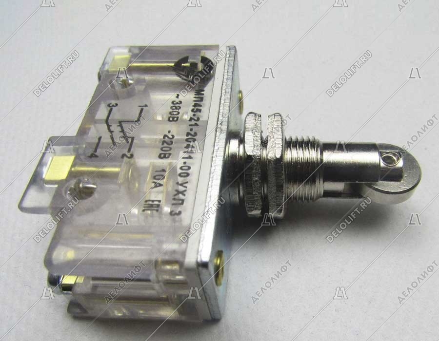 Микропереключатель, МП45-21-20411-00УХЛ3, толкатель с роликом, 1НО+1НЗ, двухполюсный, аналог ВП73-10432-00