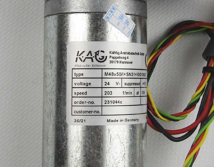 Мотор/Двигатель привода дверей, AT120, левый, на привод двери PAX, INOVA