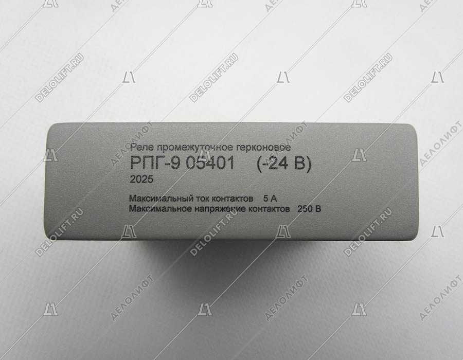 Реле промежуточное, РПГ-9 05401, 24В, герконовое