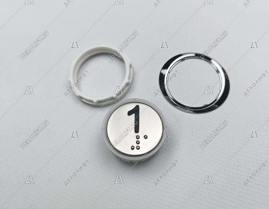 Кнопки приказов для лифтов VEGA