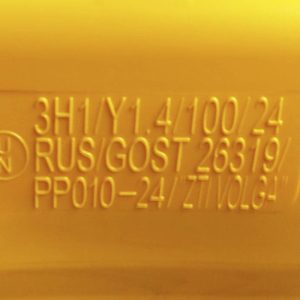 Масло редукторное, BECHEM, Berusynth EP 150, 20 литров