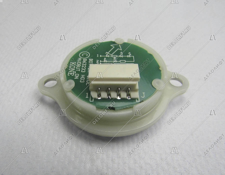 Кнопка вызова/приказа, AVDBUT, закрытие, круглая, серебристая поверхность, белая подсветка, нержавеющая сталь, с крепёжными отверстиями и Брайлем