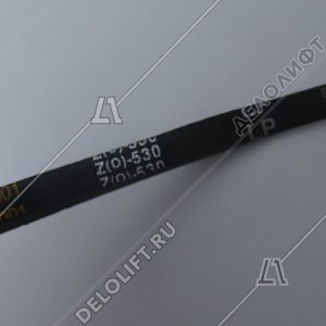Ремень привода двери, клиновой Z(0), L - 530 мм