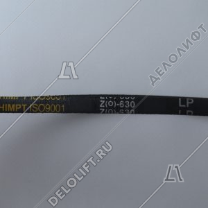 Ремень привода двери, клиновой Z(0), L - 630 мм