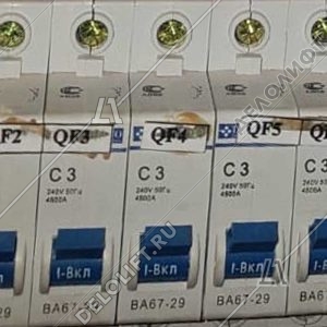 Станция управления, ЯОК 5406-03 1 ЩУ3