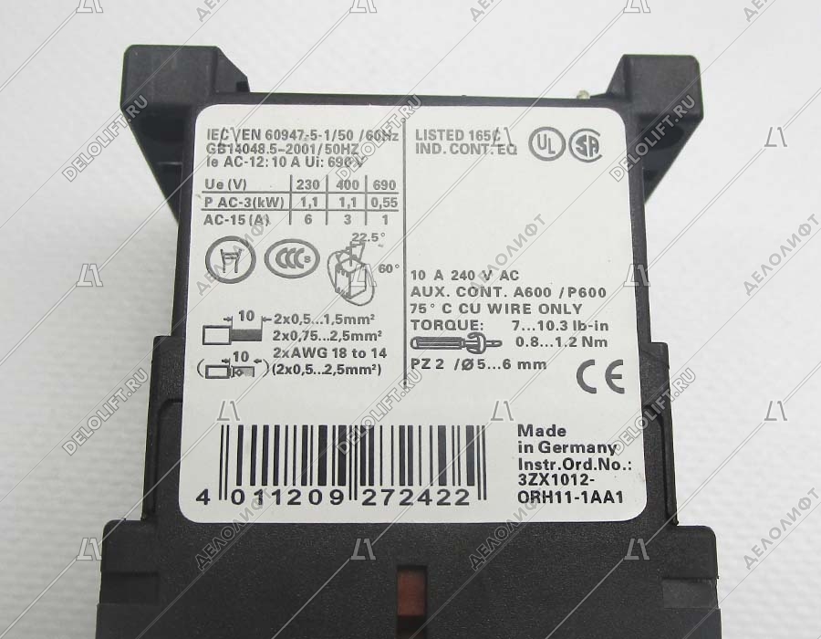 Контактор, 3RH1122-1AB00