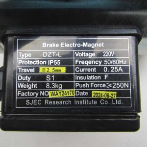 Тормоз электромагнитный, DZT-L, 220V, 50/60 Hz