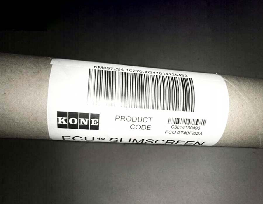 Фотобарьер, FCU0740, SLIMSCREEN, L — 2016 мм