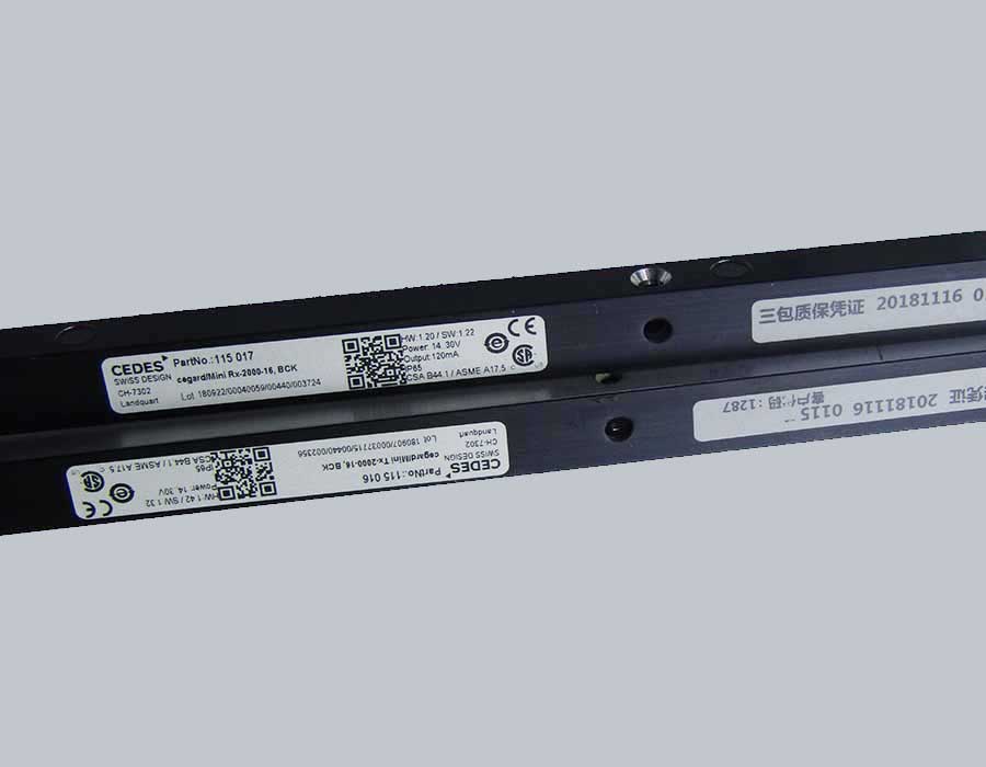 Фотобарьер, cegard/Mini, 2000-16, BCK