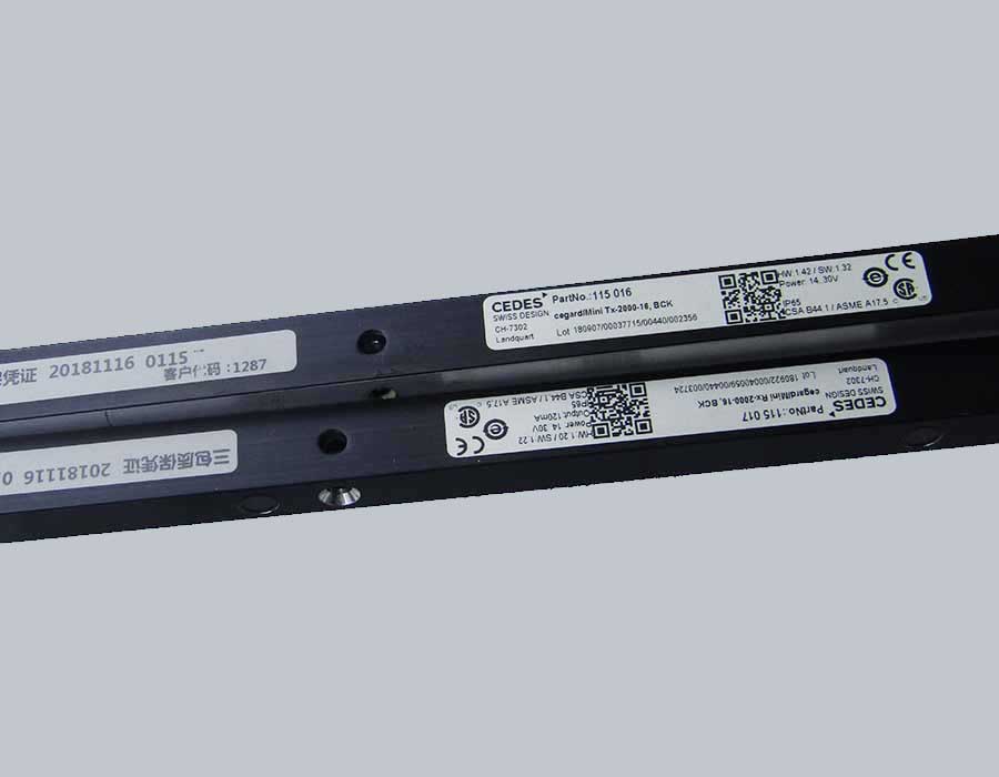 Фотобарьер, cegard/Mini, 2000-16, BCK