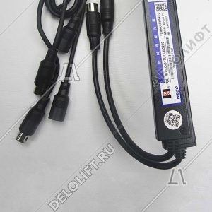 Фотобарьер, 917L71-AC220