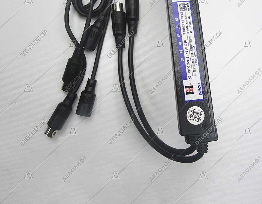 Фотобарьер, 917L71-AC220