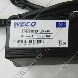 Фотобарьер, 03.G5.L94.230VAC